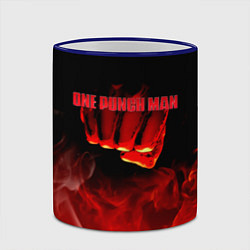 Кружка 3D Кулак One Punch-Man в огне, цвет: 3D-синий кант — фото 2
