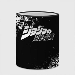 Кружка 3D JOJOS BIZARRE ADVENTURE БРЫЗГИ КРАСОК СИМВОЛЫ, цвет: 3D-черный кант — фото 2