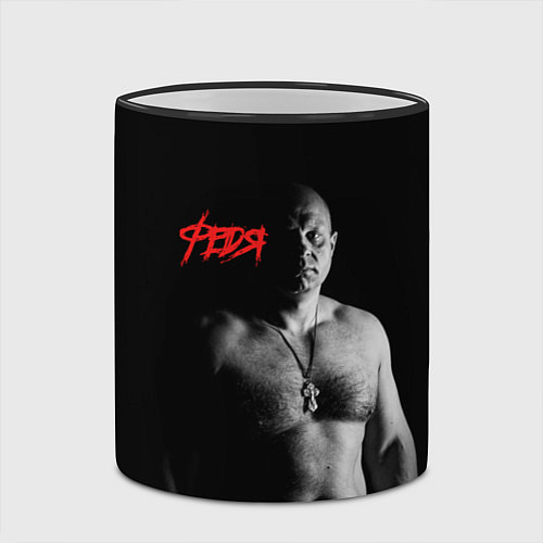 Кружка цветная ФЕДЯ / 3D-Черный кант – фото 2