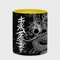 Кружка 3D БЕЛЫЙ ДРАКОН ЯПОНИЯ WHITE DRAGON, цвет: 3D-белый + желтый — фото 2