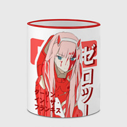 Кружка 3D Zero Two - Darling in the Franxx, цвет: 3D-красный кант — фото 2