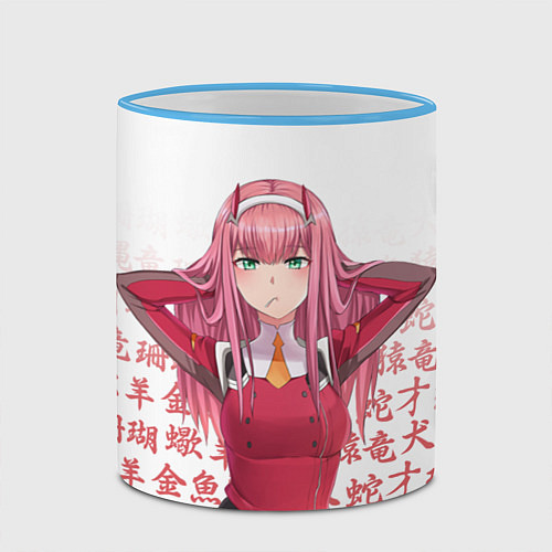Кружка цветная 02 ZERO TWO DARLING IN THE FRANXX ИЕРОГЛИФЫ / 3D-Небесно-голубой кант – фото 2