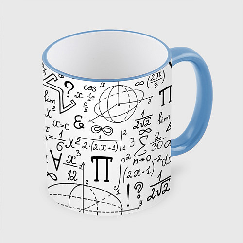 Кружка цветная ЧЁРНО БЕЛЫЕ ФОРМУЛЫ ФИЗИКА МАТЕМАТИКА / 3D-Небесно-голубой кант – фото 1