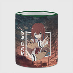 Кружка 3D Врата Штейна Steins Gate, Курису Макисэ Kurisu Mak, цвет: 3D-зеленый кант — фото 2