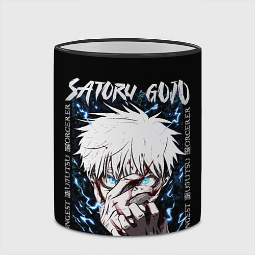 Кружка цветная Сатору Годжо Псих Магическая битва / 3D-Черный кант – фото 2