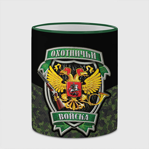 Кружка цветная Охотничьи Войска камуфляж / 3D-Зеленый кант – фото 2