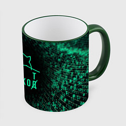 Кружка 3D Пишу код Кот программист, цвет: 3D-зеленый кант