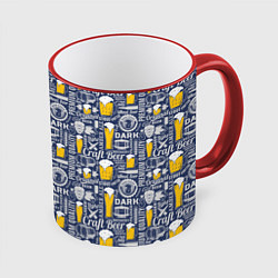 Кружка 3D Пиво Craft Beer, цвет: 3D-красный кант