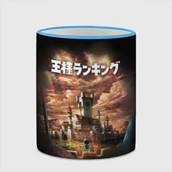 Кружка 3D Ousama Ranking, цвет: 3D-небесно-голубой кант — фото 2