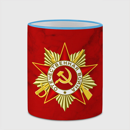 Кружка цветная ДЕНЬ ПОБЕДЫ КРАСНЫЙ ФОН 9 МАЯ / 3D-Небесно-голубой кант – фото 2