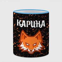 Кружка 3D Карина ЛИСА - Брызги, цвет: 3D-небесно-голубой кант — фото 2