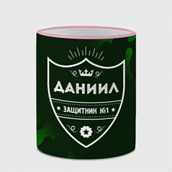 Кружка 3D Даниил ЗАЩИТНИК Камуфляж, цвет: 3D-розовый кант — фото 2