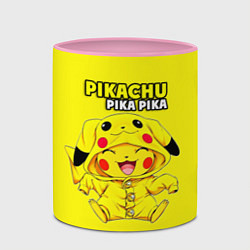 Кружка 3D Пикачу Пика Пика в костюме, цвет: 3D-белый + розовый — фото 2