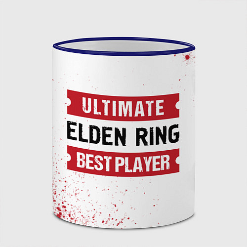 Кружка цветная Elden Ring Ultimate / 3D-Синий кант – фото 2