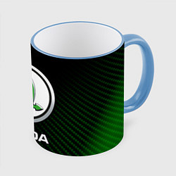 Кружка 3D SKODA Карбон, цвет: 3D-небесно-голубой кант