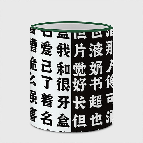 Кружка цветная Японские иероглифы Япония Tokyo / 3D-Зеленый кант – фото 2