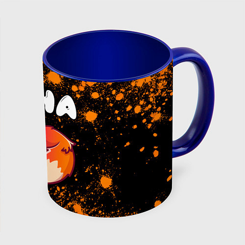 Кружка цветная Анна ЛИСИЧКА Арт / 3D-Белый + синий – фото 1