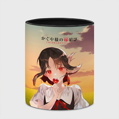 Кружка цветная Госпожа Кагуя Love is war Милая Синомия / 3D-Белый + черный – фото 2
