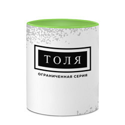 Кружка 3D Толя Ограниченная Серия, цвет: 3D-белый + светло-зеленый — фото 2