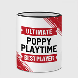 Кружка 3D Poppy Playtime: красные таблички Best Player и Ult, цвет: 3D-черный кант — фото 2