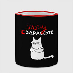 Кружка 3D Неприветливый кот, цвет: 3D-красный кант — фото 2