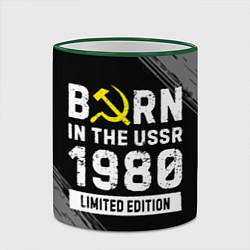 Кружка 3D Born In The USSR 1980 year Limited Edition, цвет: 3D-зеленый кант — фото 2