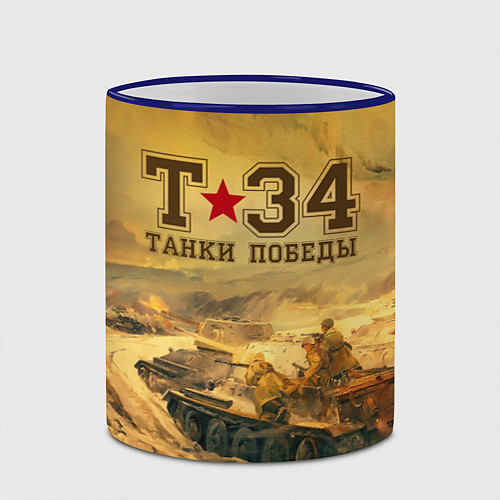 Кружка цветная Танки Победы Т-34 / 3D-Синий кант – фото 2