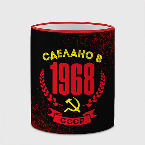 Кружка цветная Сделано в 1968 году в СССР желтый Серп и Молот / 3D-Красный кант – фото 2