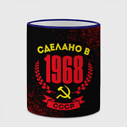 Кружка 3D Сделано в 1968 году в СССР желтый Серп и Молот, цвет: 3D-синий кант — фото 2