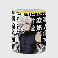 Кружка 3D Киллуа повзрослевший - Hunter x hunter, цвет: 3D-желтый кант — фото 2