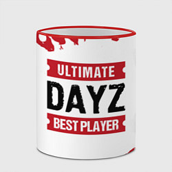 Кружка 3D DayZ: best player ultimate, цвет: 3D-красный кант — фото 2