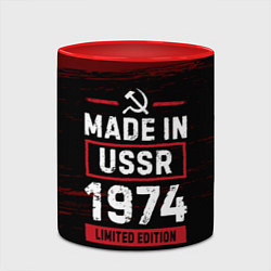 Кружка 3D Made in USSR 1974 - limited edition, цвет: 3D-белый + красный — фото 2