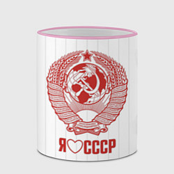 Кружка 3D Я люблю СССР Советский союз, цвет: 3D-розовый кант — фото 2