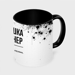 Кружка 3D Девушка инженер - определение на светлом фоне, цвет: 3D-белый + черный