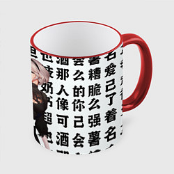 Кружка 3D 2B с катаной Nier Automata, цвет: 3D-красный кант