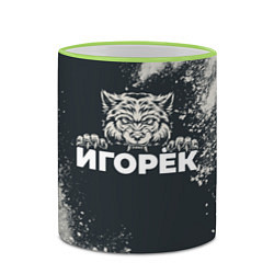 Кружка 3D Игорёк зубастый волк, цвет: 3D-светло-зеленый кант — фото 2