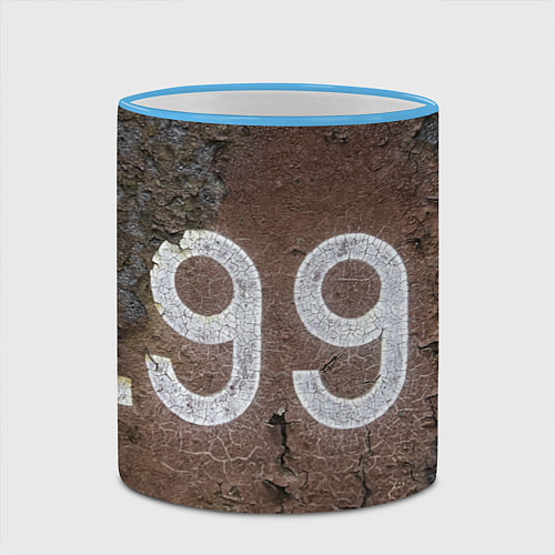 Кружка цветная Номер 99 на ржавом металле / 3D-Небесно-голубой кант – фото 2