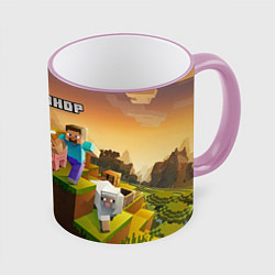 Кружка 3D Александр Minecraft, цвет: 3D-розовый кант