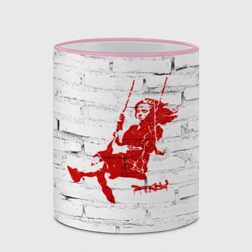 Кружка цветная Banksy girl on a swing / 3D-Розовый кант – фото 2