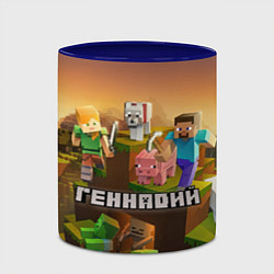 Кружка 3D Геннадий Minecraft, цвет: 3D-белый + синий — фото 2