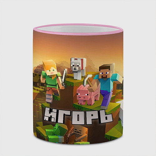 Кружка цветная Игорь Minecraft / 3D-Розовый кант – фото 2