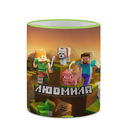 Кружка 3D Людмила Minecraft, цвет: 3D-светло-зеленый кант — фото 2