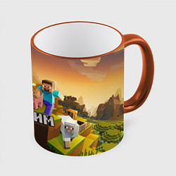 Кружка 3D Максим Minecraft, цвет: 3D-оранжевый кант