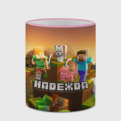 Кружка 3D Надежда Minecraft, цвет: 3D-розовый кант — фото 2