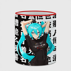 Кружка 3D Хацуне Мику в спортивном костюме, цвет: 3D-красный кант — фото 2