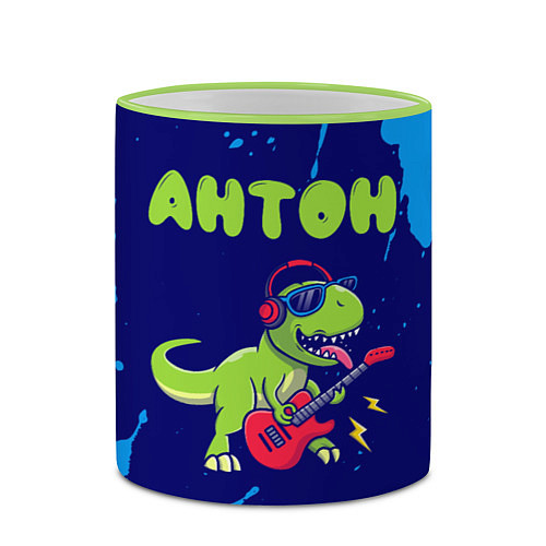 Кружка цветная Антон рокозавр / 3D-Светло-зеленый кант – фото 2