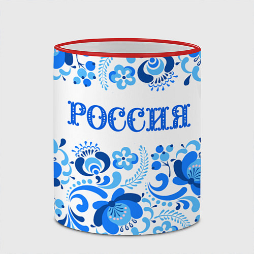 Кружка цветная РОССИЯ голубой узор / 3D-Красный кант – фото 2