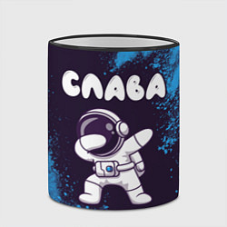 Кружка 3D Слава космонавт даб, цвет: 3D-черный кант — фото 2