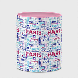 Кружка 3D Парижская бумага с надписями - текстура, цвет: 3D-белый + розовый — фото 2