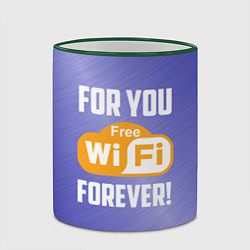Кружка 3D Бесплатный Wi-Fi навсегда, цвет: 3D-зеленый кант — фото 2
